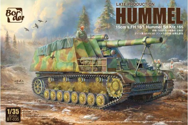 BOD BT-035